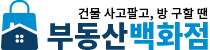 로고