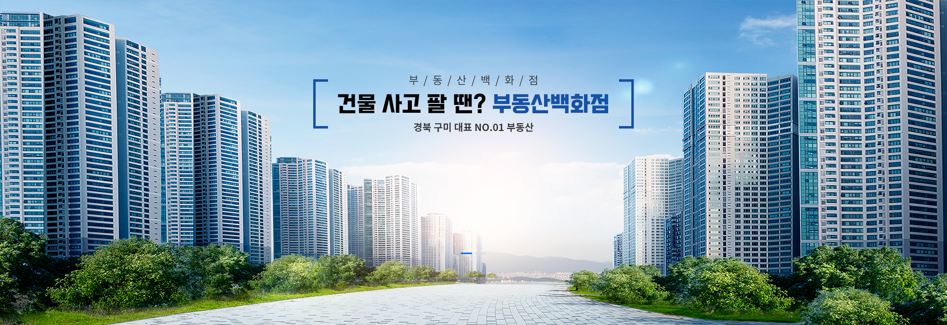 메인 비주얼 이미지