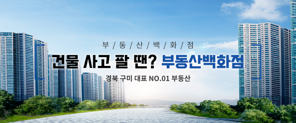 모바일 메인 비주얼 이미지