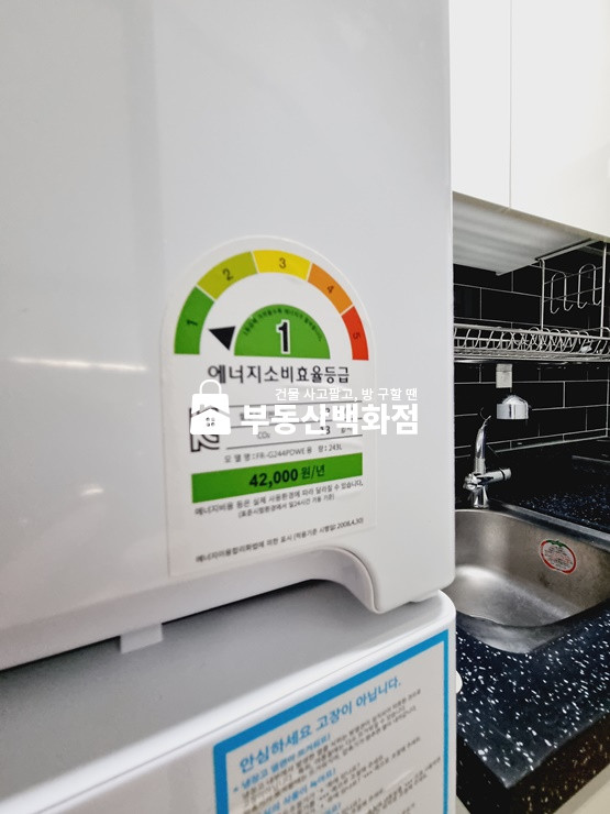 경북 구미시 진평동 445 구미 진평동 신축 책상 침대 건조기까지 없는게 없는 월세 원룸 월세 매물번호 12403 사진 12