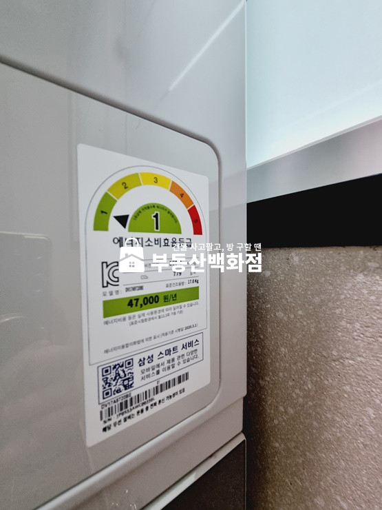 경북 구미시 진평동 445 구미 진평동 신축 책상 침대 건조기까지 없는게 없는 월세 원룸 월세 매물번호 12403 사진 17