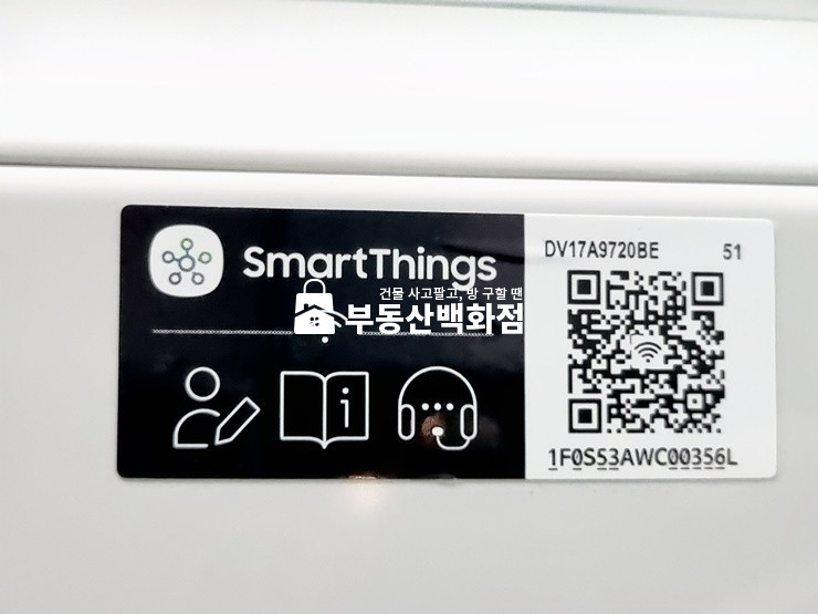 경북 구미시 진평동 445 구미 진평동 신축 책상 침대 건조기까지 없는게 없는 월세 원룸 월세 매물번호 12403 사진 18
