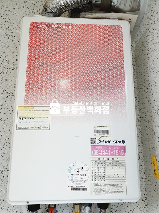 경북 구미시 형곡동 164-3 구미 형곡동 형곡초 형곡중 부근 월세 쓰리룸 월세 매물번호 12450 사진 27