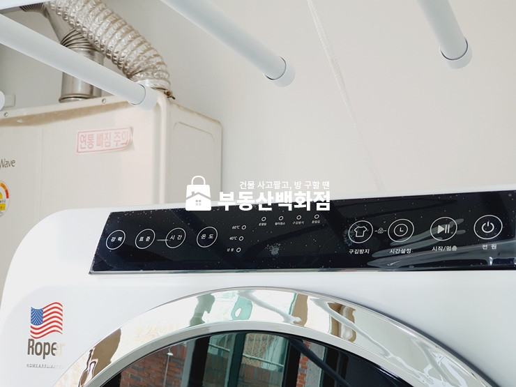 경북 구미시 인의동 563-15 구미 인의동 인동초등학교 부근 LH전세/보증보험 가능한 투룸 전세 매물번호 12434 사진 26