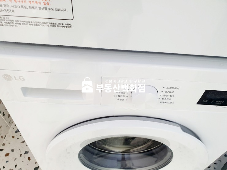 경북 구미시 상모동 30-16 구미 상모동 상모초등학교 부근 리모델링 아침채광 좋은 월세 미투 월세 매물번호 12560 사진 19