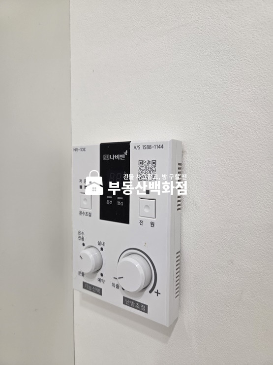 경북 구미시 옥계동 741-5 (골드베릴) 골드베릴동 금오공대원룸 경운대원룸 구미 옥계동 양포도서관 부근 침대+건조기 월세 원룸 월세 매물번호 12322 사진 12