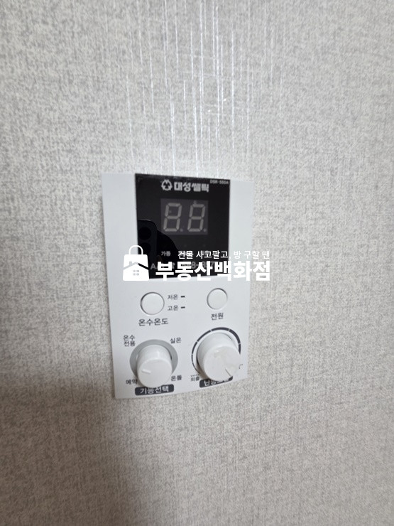 경북 구미시 광평동 88-8 (Decentraland) 구미 광평동 홈플러스 인근 LH 전세 가능한 미투 전세 매물번호 12793 사진 13