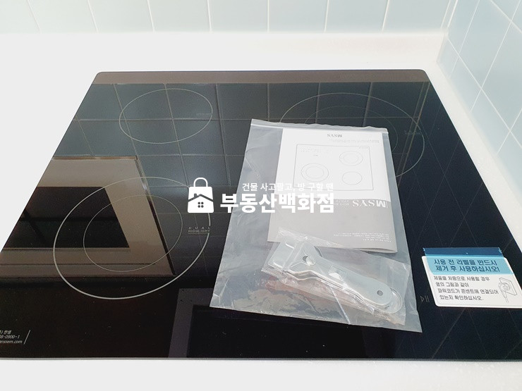 경북 칠곡군 석적읍 중리 190-1 (대교캐슬) 구미 칠곡 석적읍 중리 거실 주방 분리되어있고 LH 전세 가능한 투룸 전세 매물번호 12506 사진 14