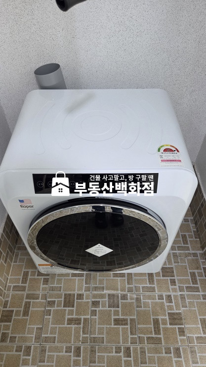 경북 구미시 인의동 270-30 구미 인의동 인동중학교 인근 시세 대비 저렴하고 보증보험도 가능한 전세 투룸 전세 매물번호 12939 사진 18