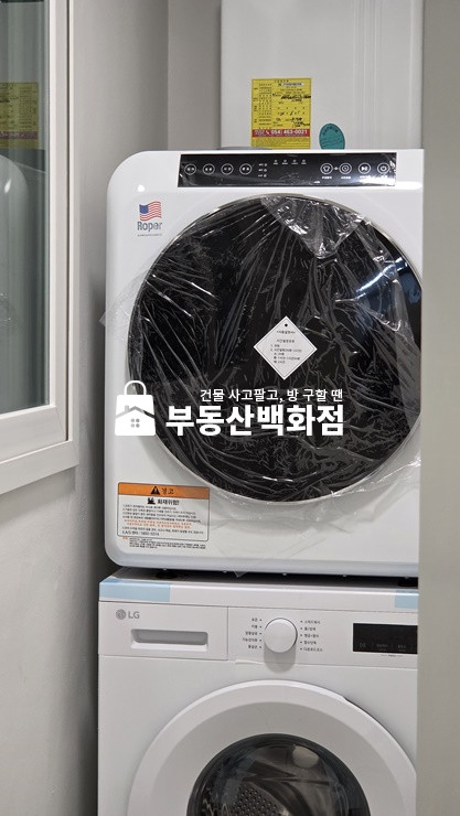 경북 구미시 봉곡동 구미대원룸 구미 봉곡동 테마공원 인근 리모델링 월세 원룸 월세 매물번호 12959 사진 13