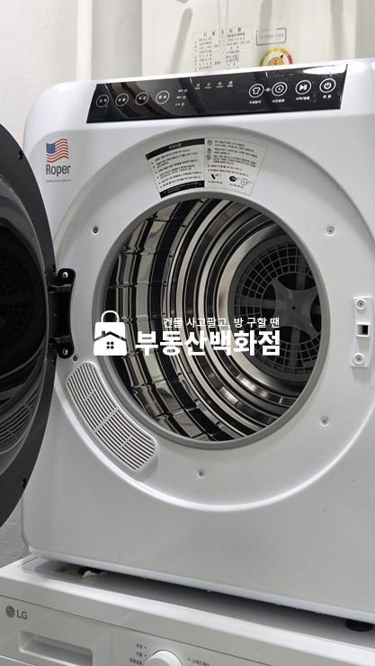 경북 구미시 봉곡동 198-5 구미 봉곡동 도서관 인근 귀한 올리모델링 월세 미투 월세 매물번호 12970 사진 20
