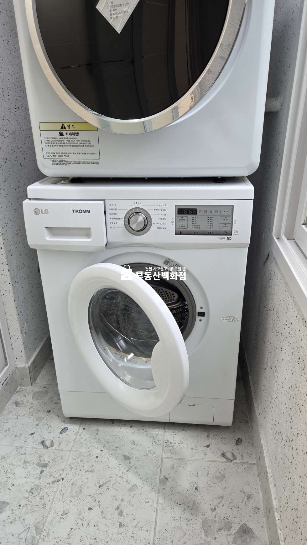 경북 구미시 남통동 104-21 구미 남통동 금오산 경북외국어고등학교 인근 올리모델링 침대 월세 원룸 월세 매물번호 12989 사진 11