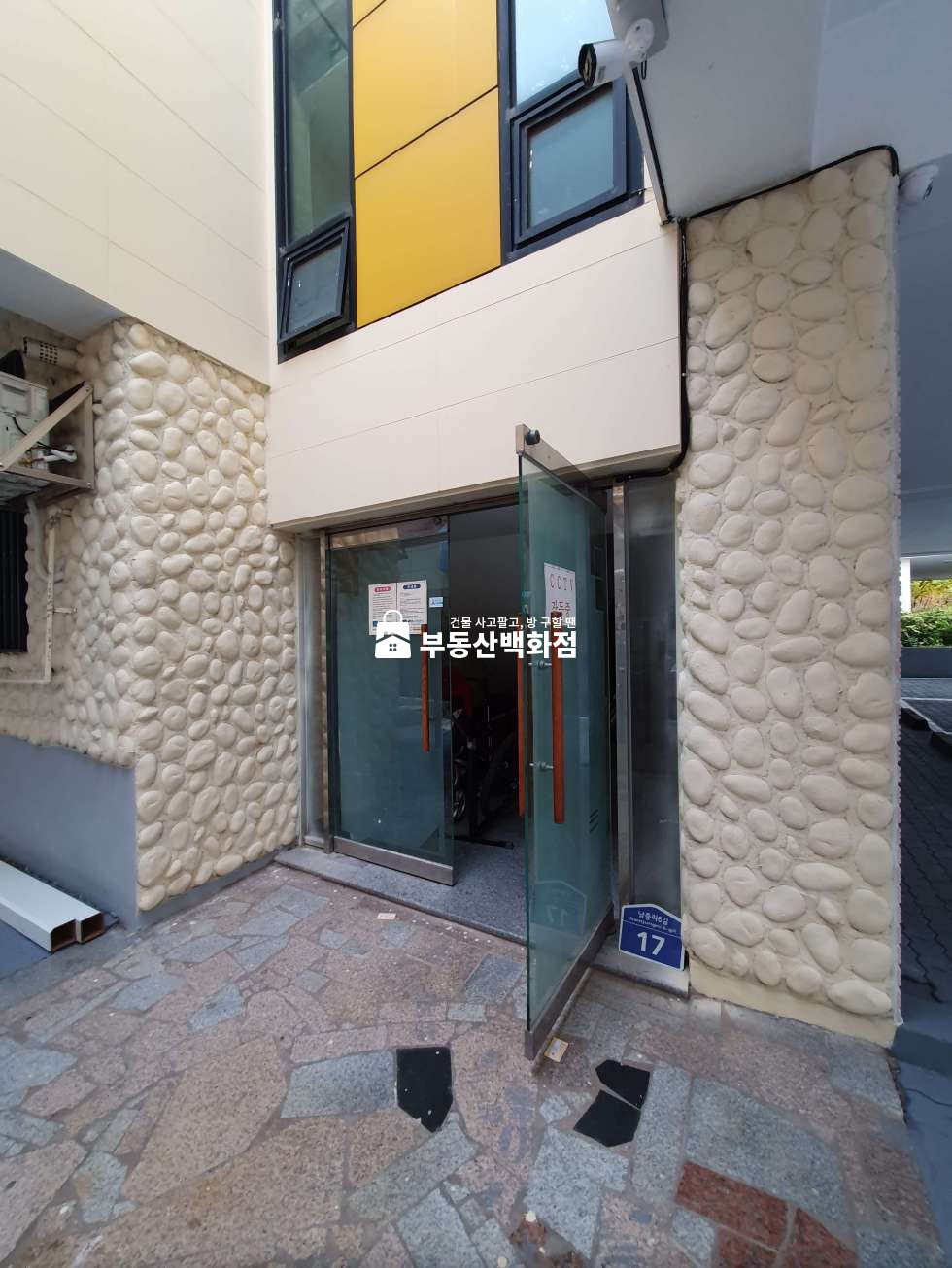 경북 칠곡군 석적읍 중리 250-14 구미 원룸매매 주인세대+테라스보유 매매 매물번호 11299 사진 7