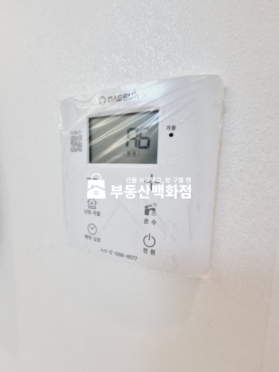 경북 구미시 사곡동 666-8 주1동 구미 사곡동 사곡초 바로 위 리모델링완료 첫입주 원룸 건조기 월세방 월세 매물번호 11805 사진 8