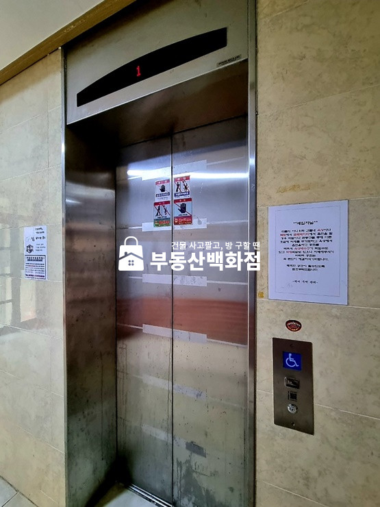 경북 구미시 진평동 120-5 강동병원 앞 엘리베이터 쓰리룸 월세 매물번호 10315 사진 15