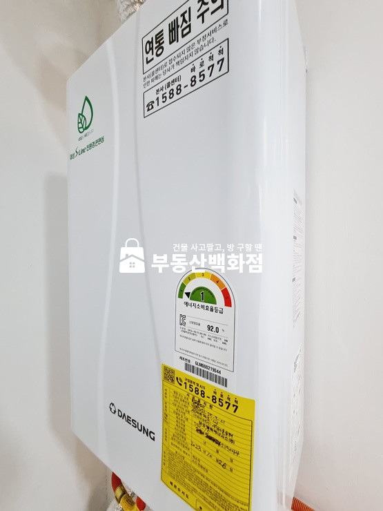 경북 구미시 봉곡동 223-7 구미 봉곡동 구미대 통학노선 경유 현대아파트 부근 월세 원룸 월세 매물번호 12150 사진 8
