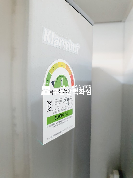 경북 구미시 진평동 330 구미 진평동 삼성전자 싸피(SSAFY) 도보 가능한 원룸 월세 매물번호 10781 사진 12