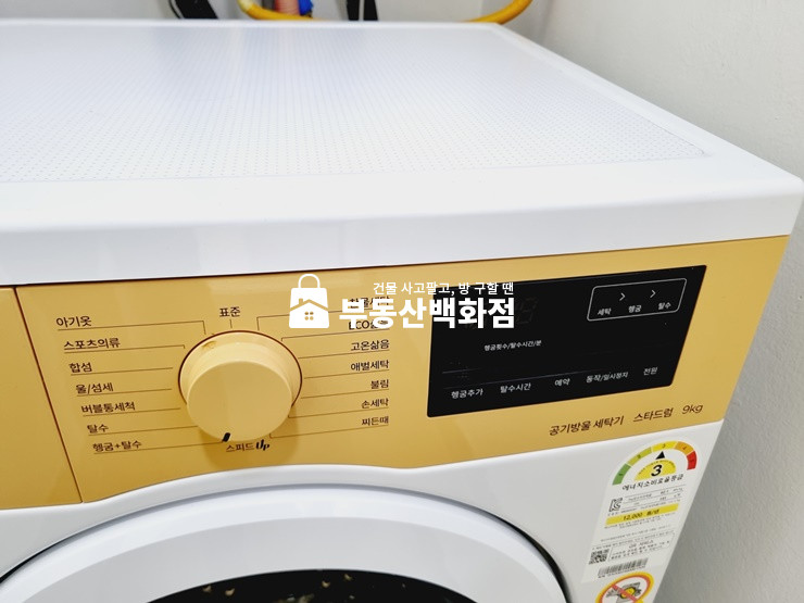 경북 구미시 황상동 266-12 구미 항상동 입구 LH전세 가능한 풀옵션 미투 전세 매물번호 12263 사진 24