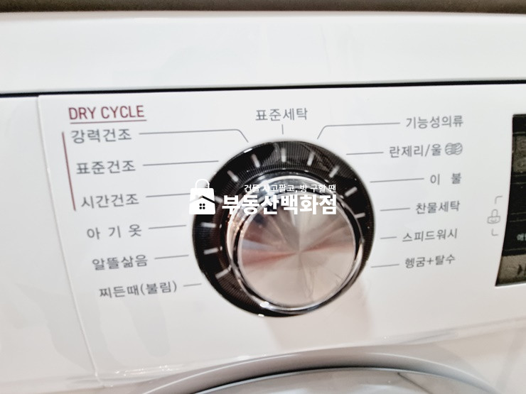 경북 구미시 봉곡동 417-1 구미 봉곡동 경구고등학교 부근 법원 도보5분거리 구미대학생 선호 반월세 미투 월세 매물번호 12266 사진 17