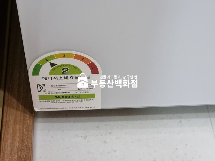경북 구미시 황상동 275-6 구미 황상동 경운대학교 원룸 자취방 통학버스 도보1분 거리 건조기 있는 미니투룸 월세 매물번호 12285 사진 11