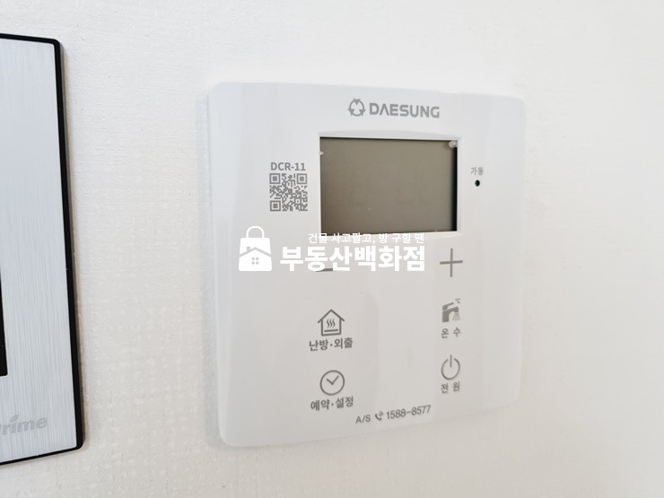 경북 칠곡군 석적읍 중리 241-5 (상원타운) 석적 중리 우체국 부근 광암천 바라보고 있는 월세 원룸 월세 매물번호 12346 사진 6