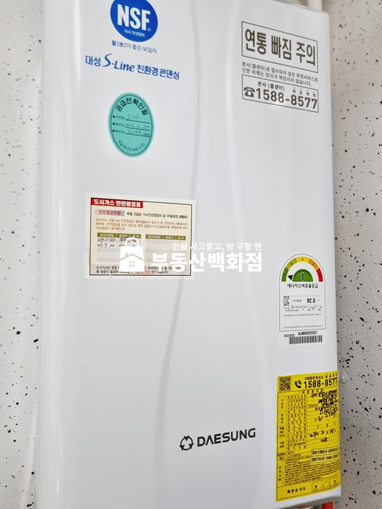 경북 칠곡군 석적읍 중리 241-5 (상원타운) 석적 중리 우체국 부근 광암천 바라보고 있는 월세 원룸 월세 매물번호 12346 사진 18