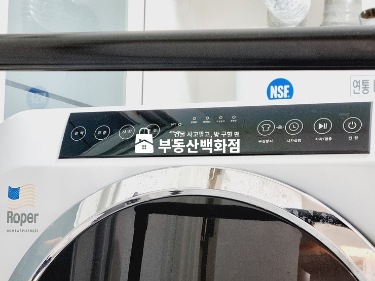 경북 구미시 인의동 448-11 구미 인의동 인동정류장 부근 화장대 + 아일랜드식탁 월세 미투 월세 매물번호 10484 사진 18