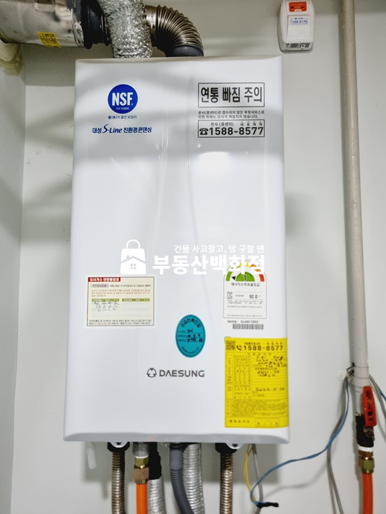 경북 구미시 인의동 1003-1 나동 구미 인의동 맥도날드 부근 가성비 좋은 월세 미투 월세 매물번호 12350 사진 16