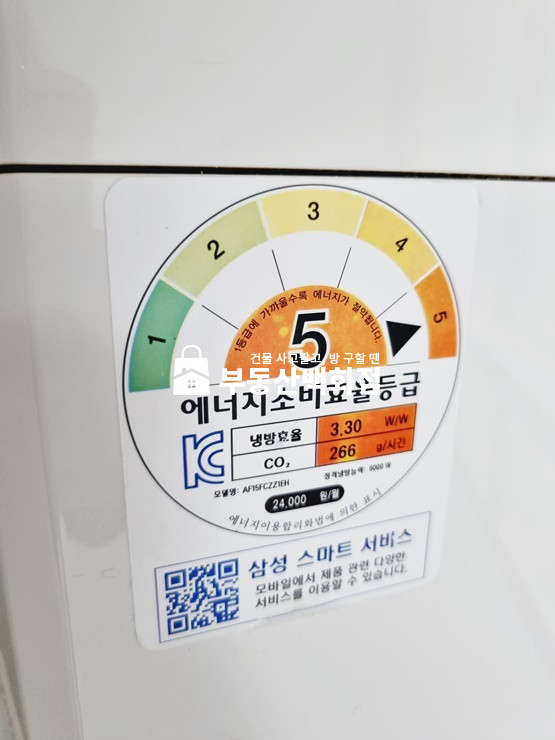 경북 구미시 진평동 37-13 구미 진평동 진평파출소 부근 거실 있는 월세 쓰리룸 월세 매물번호 12352 사진 6