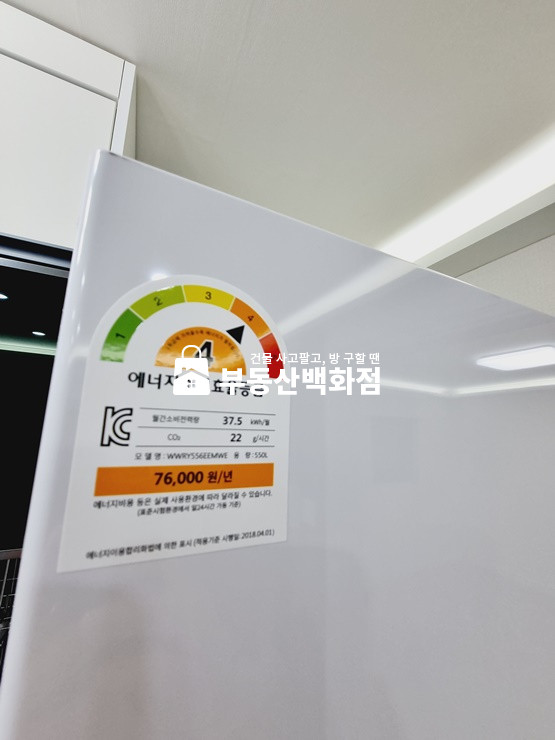 경북 구미시 사곡동 691-11 구미 사곡동 사곡역 인근 올리모델링 월세 투룸 월세 매물번호 12366 사진 13