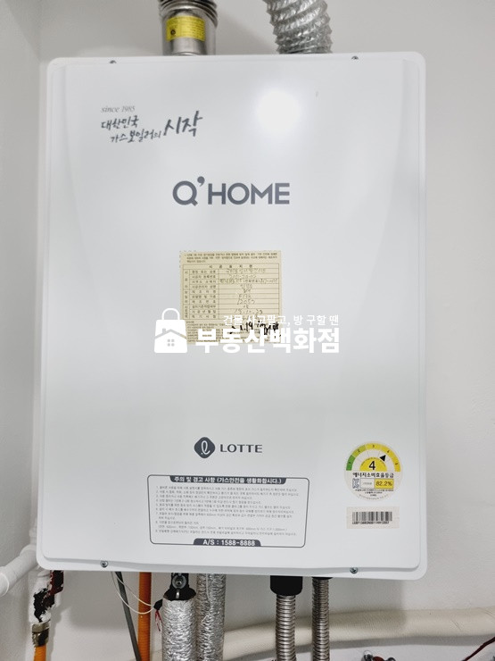 경북 구미시 사곡동 691-11 구미 사곡동 사곡역 인근 올리모델링 월세 투룸 월세 매물번호 12366 사진 25