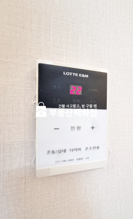 경북 칠곡군 석적읍 중리 236-13 석적 중리 장곡초등학교 부근 올리모델링 거실있는 월세 투룸 월세 매물번호 12371 사진 15