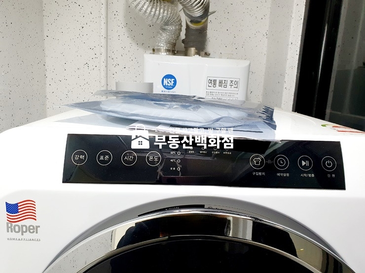 경북 구미시 인의동 990-9 구미 인의동 푸르지오 근처 올리모델링 월세 투룸 월세 매물번호 11717 사진 19